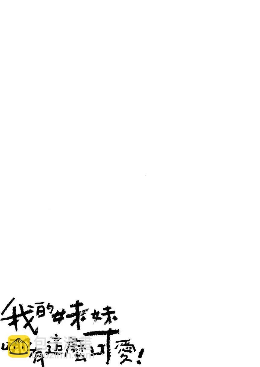 第03卷32
