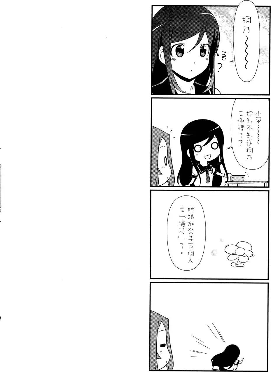 第03卷33