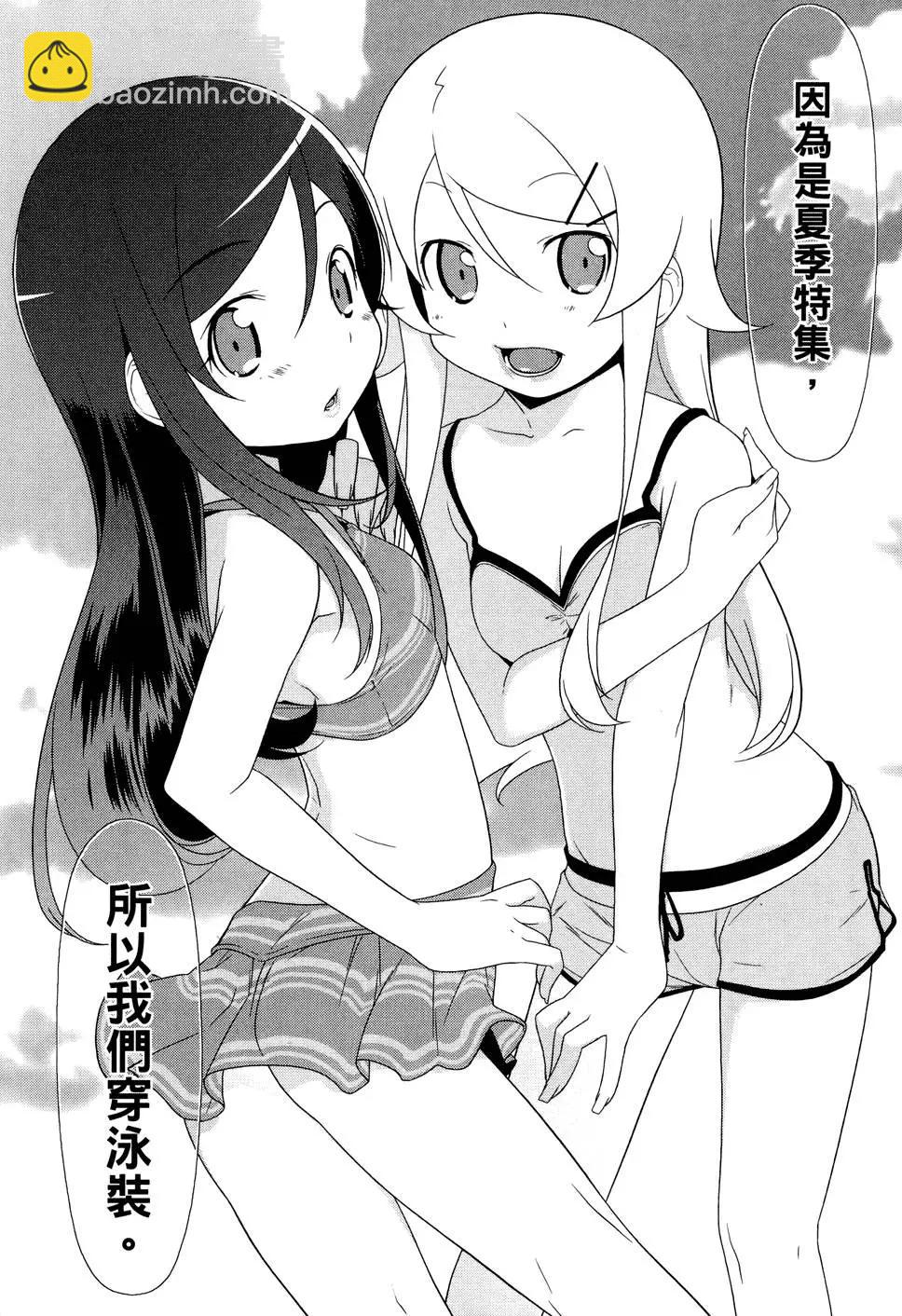 第03卷37