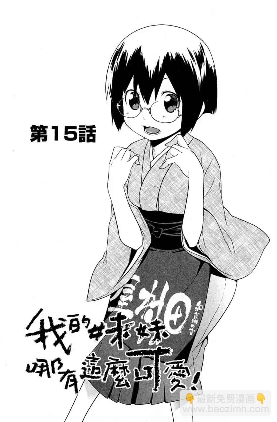 第03卷4