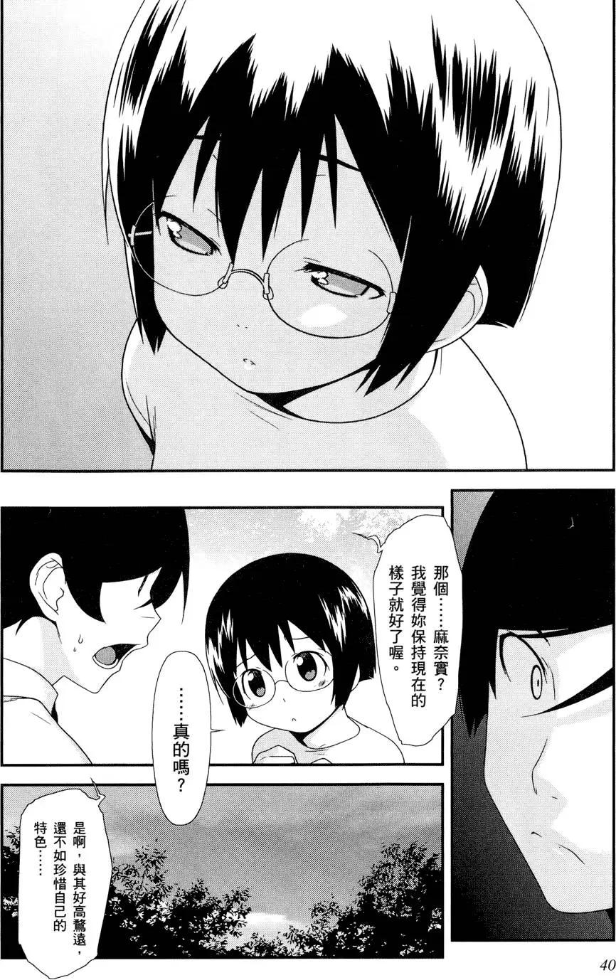 第03卷41