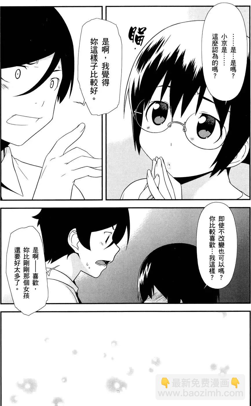 第03卷42