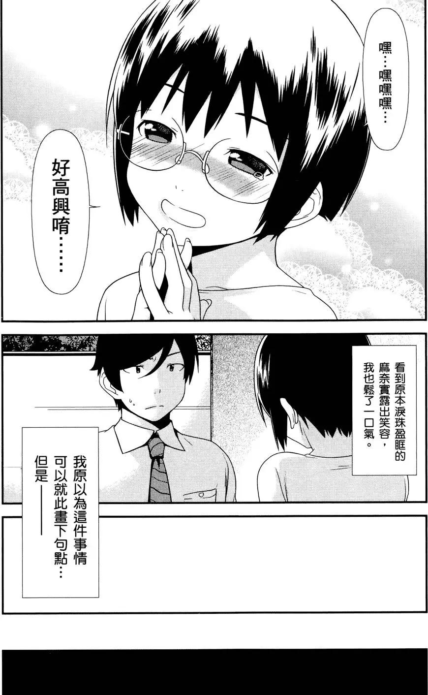 第03卷43