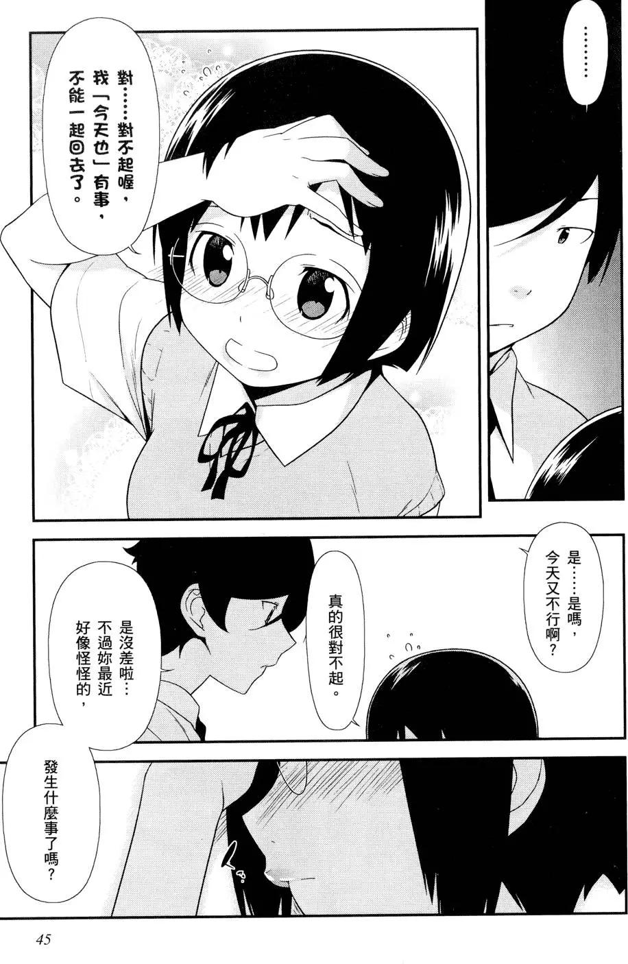 第03卷50