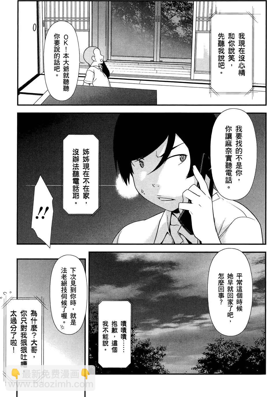 第03卷56