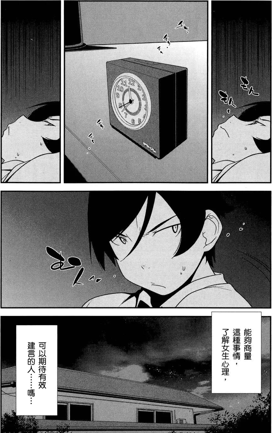 第03卷59