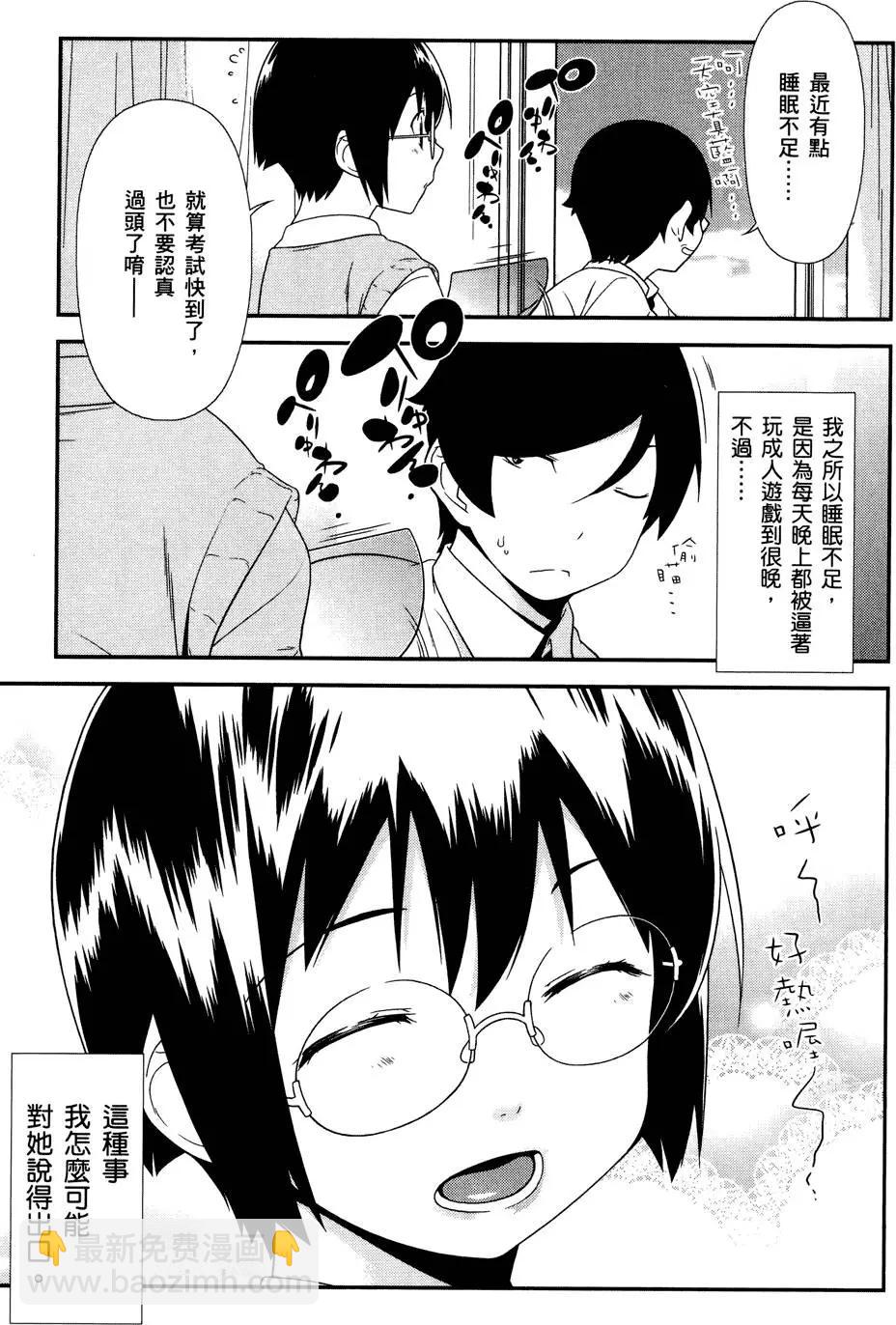 第03卷6