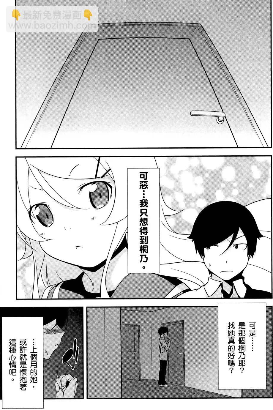 第03卷60