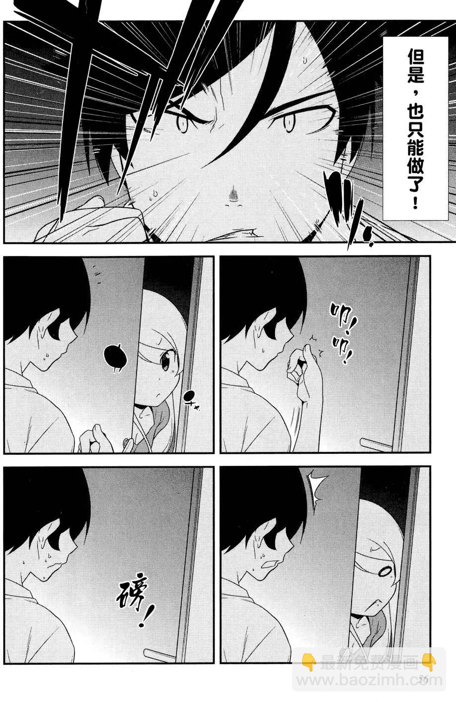 第03卷61