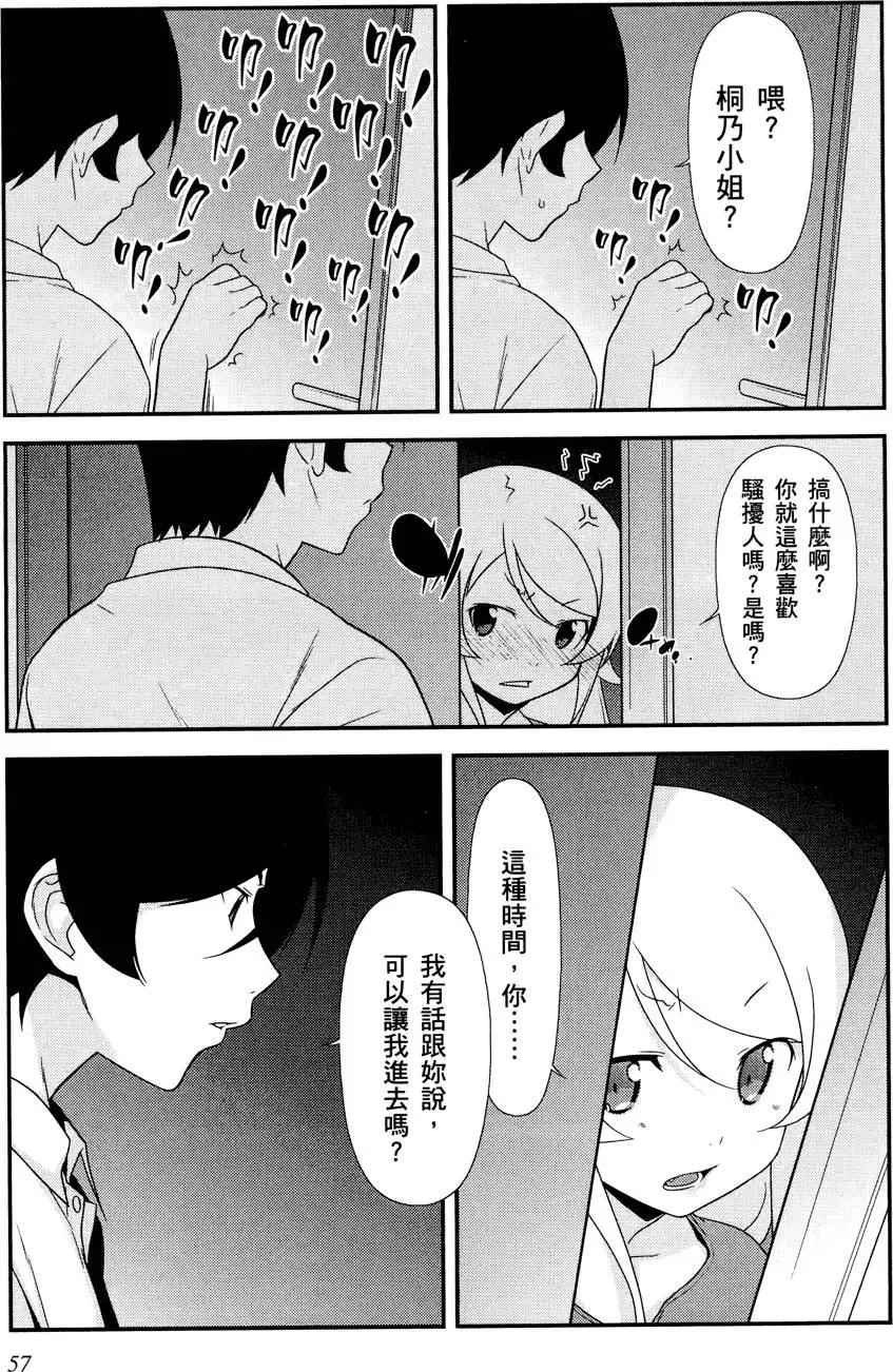 第03卷62