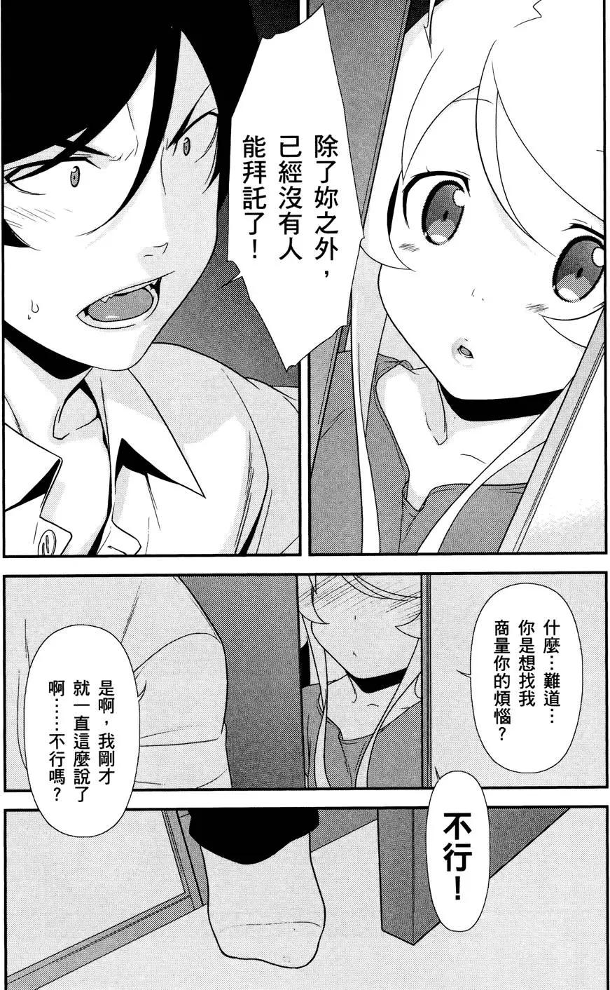 第03卷64