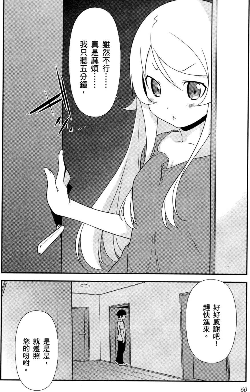 第03卷65