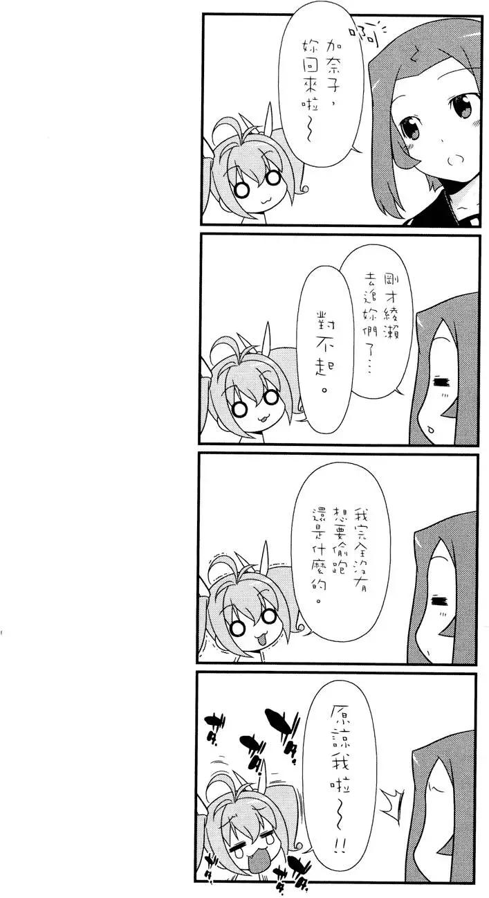 第03卷67