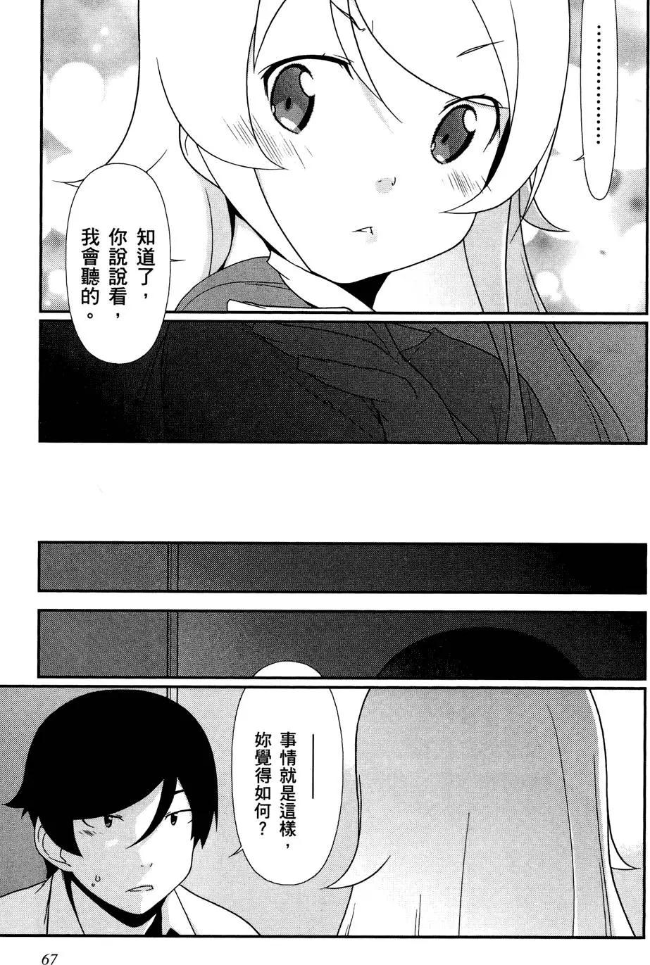 第03卷72