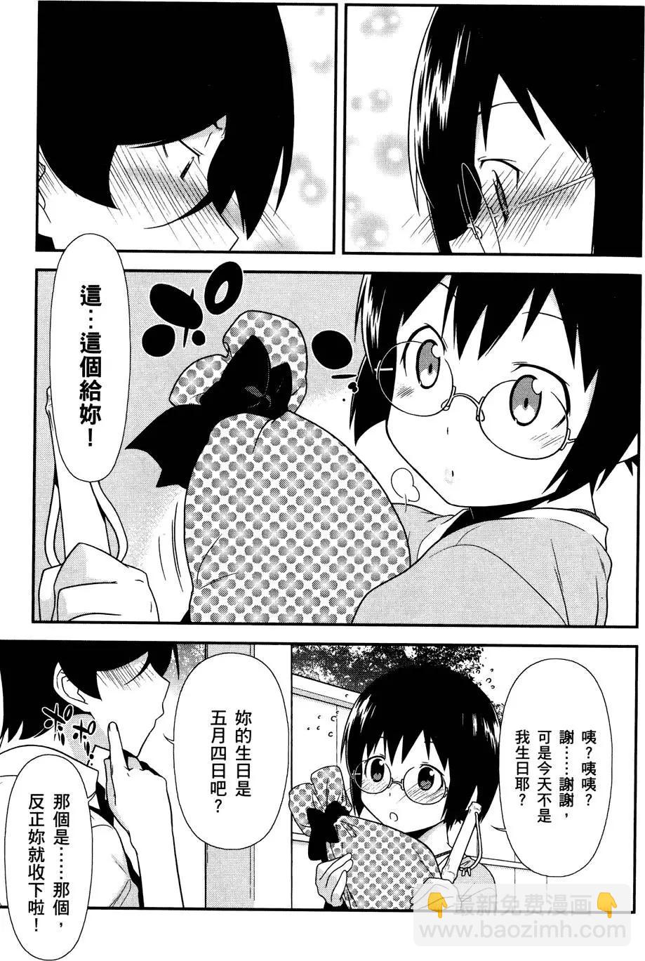 第03卷88