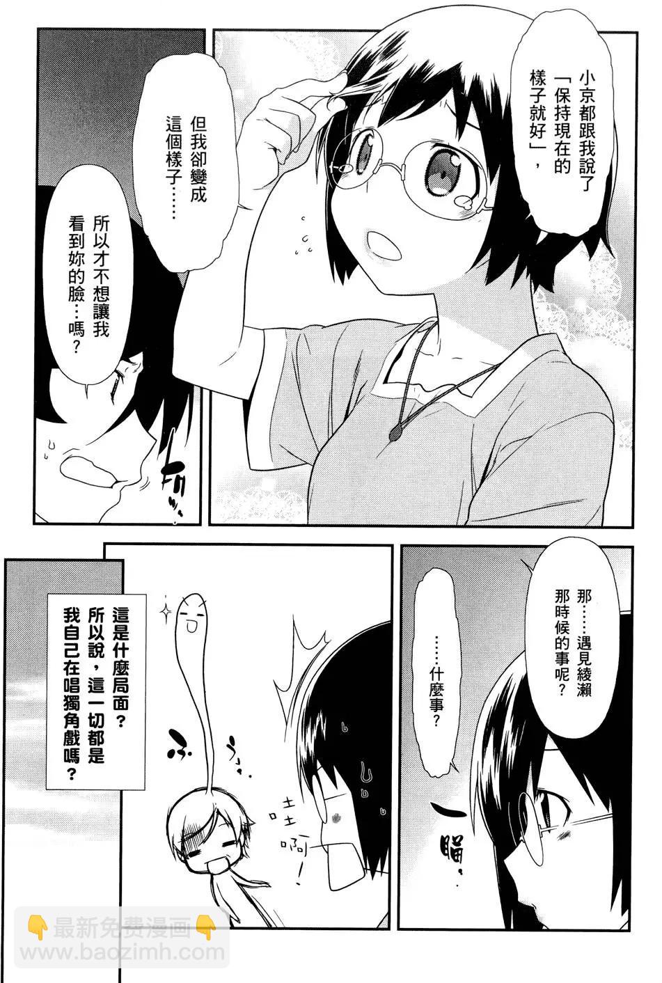 第03卷90