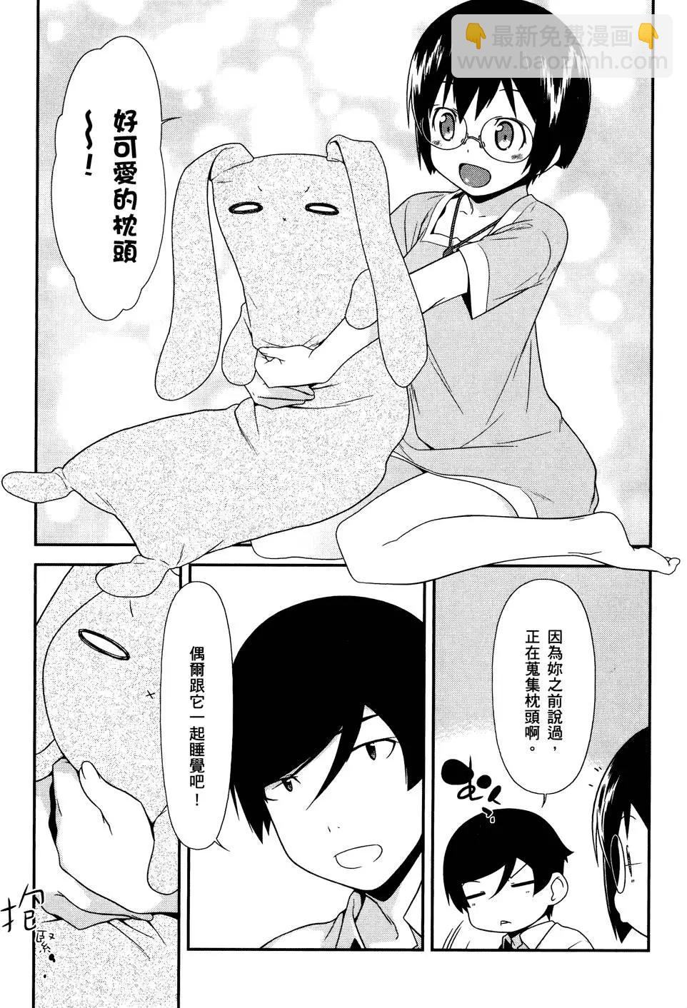 第03卷92