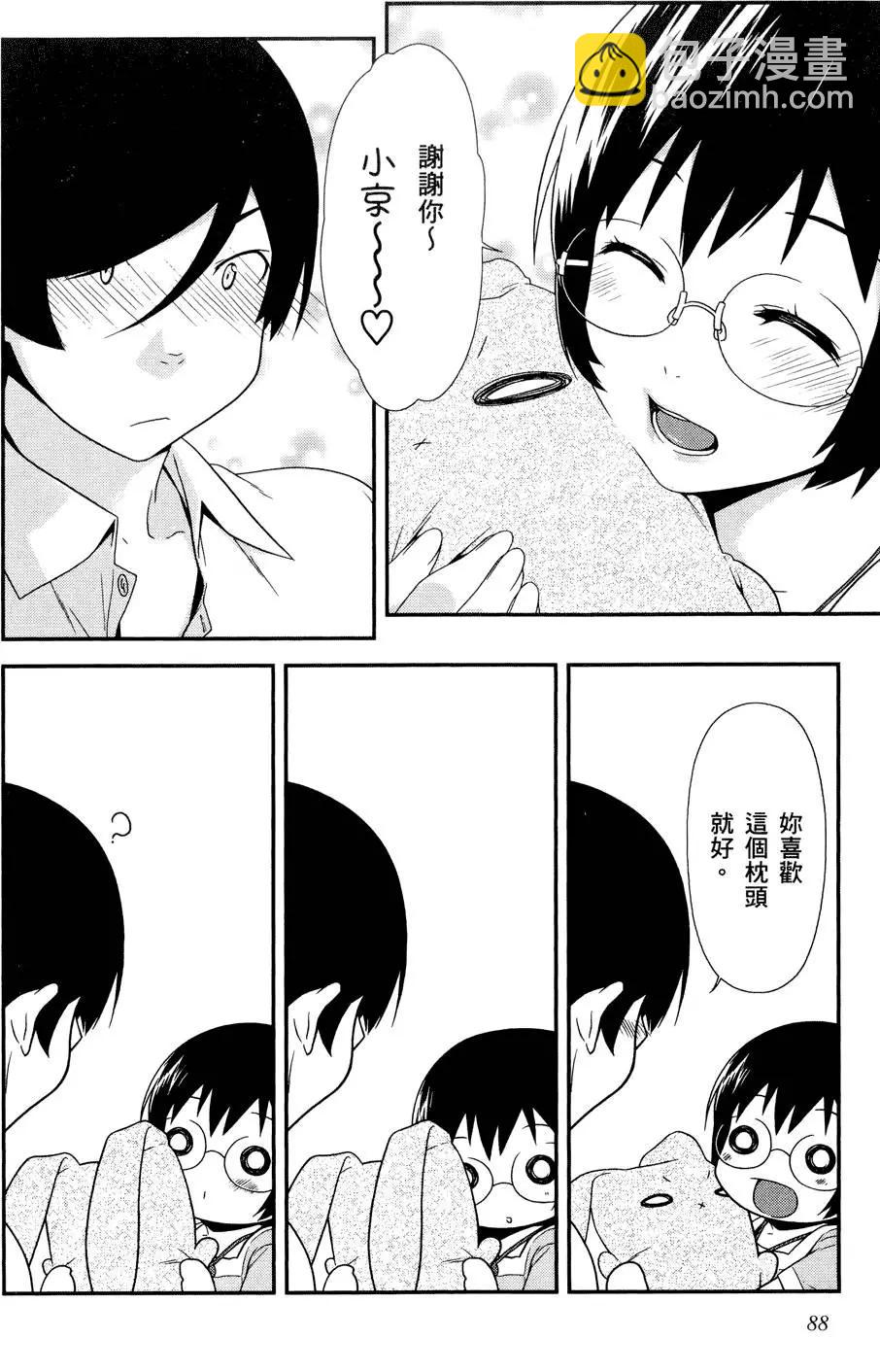 第03卷93