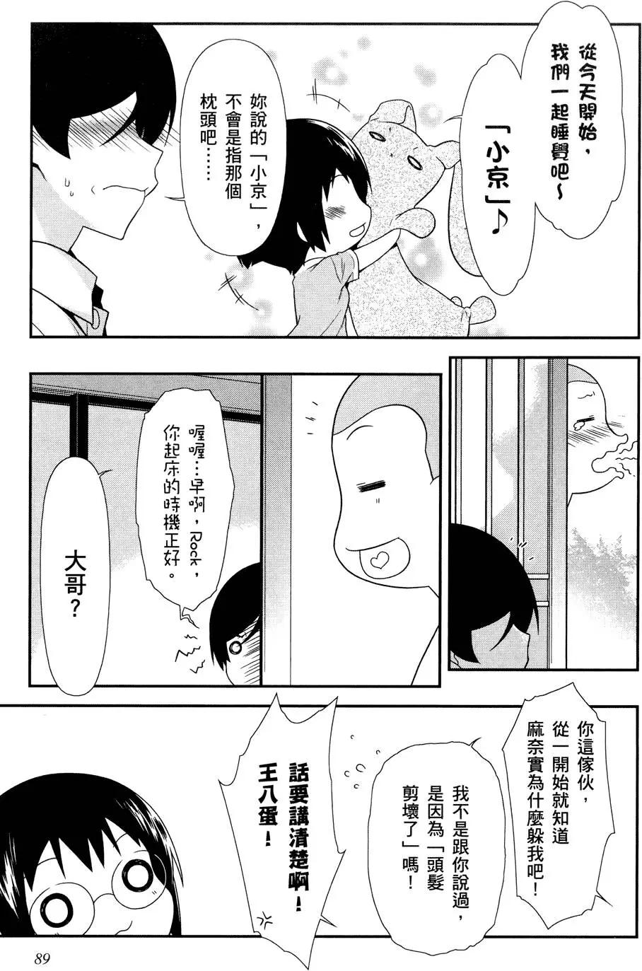 第03卷94