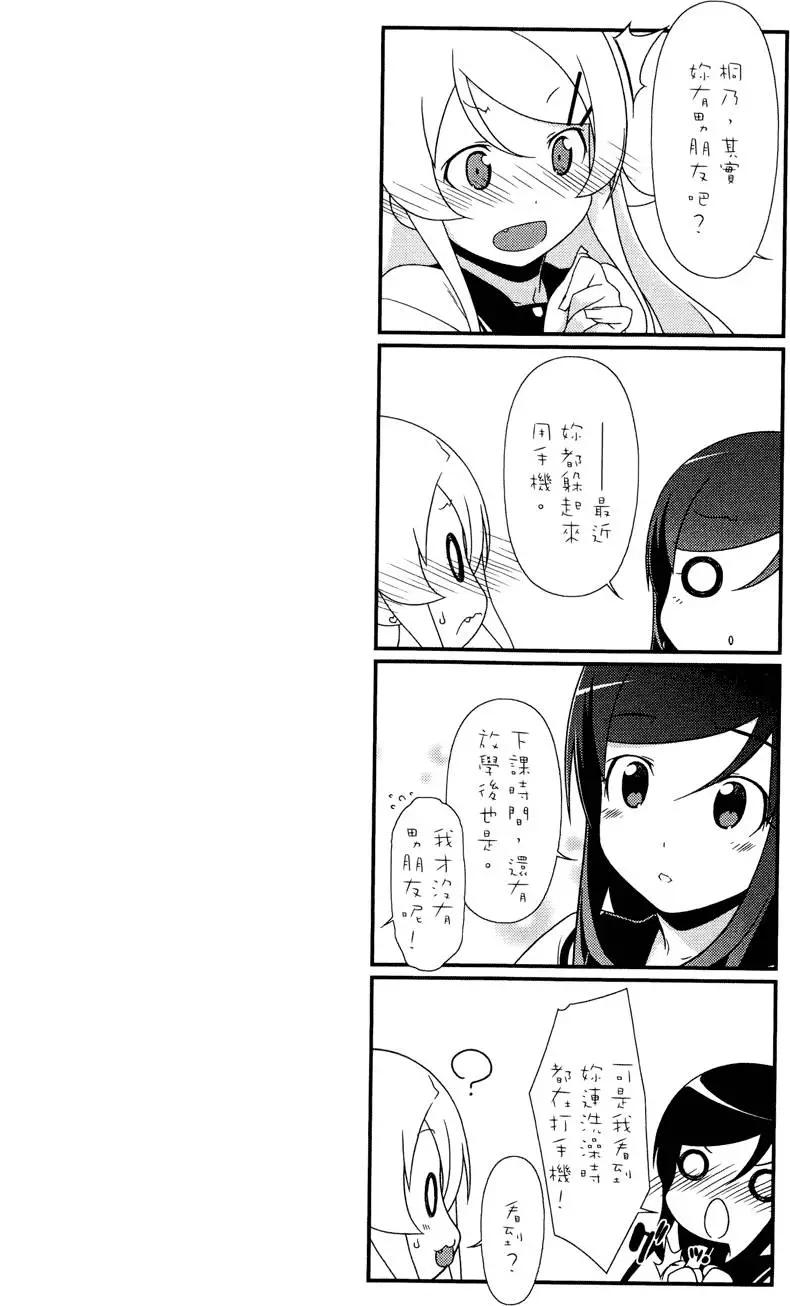第03卷97