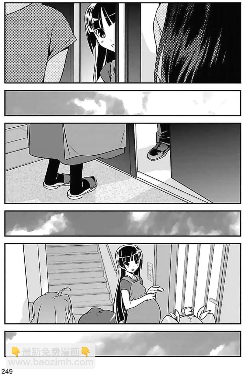 黑猫篇39回18