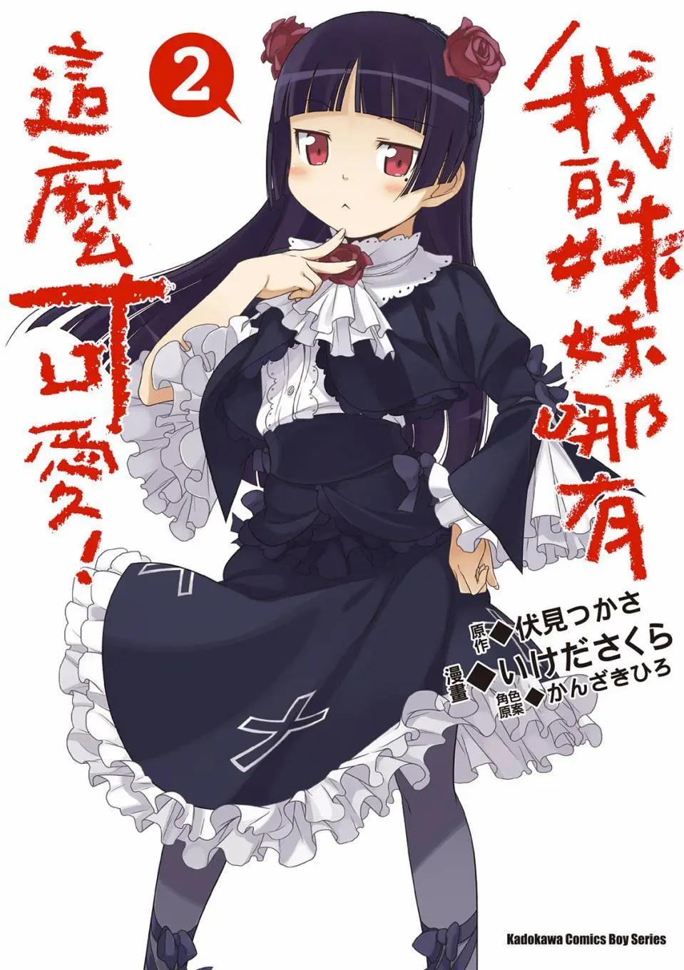 电子版020