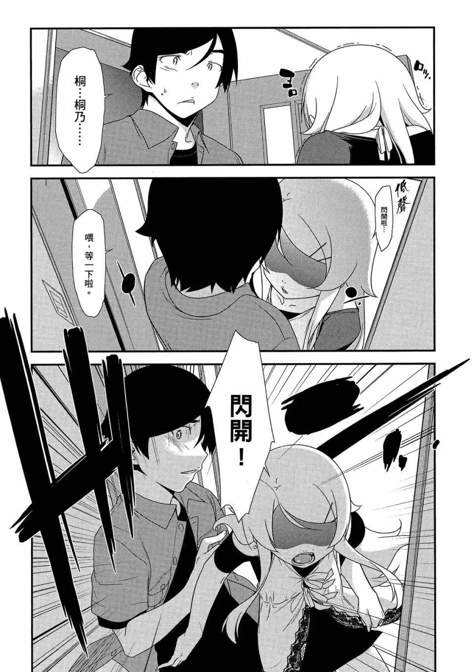 电子版0210