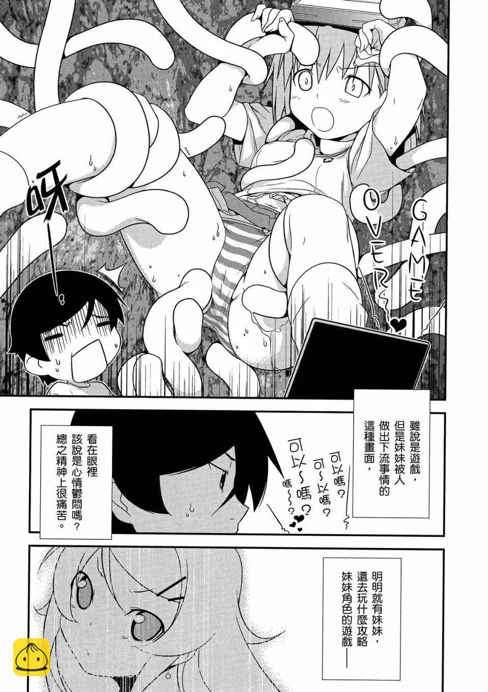 电子版02106