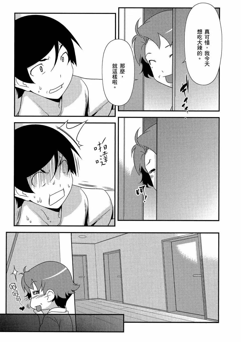 电子版02108
