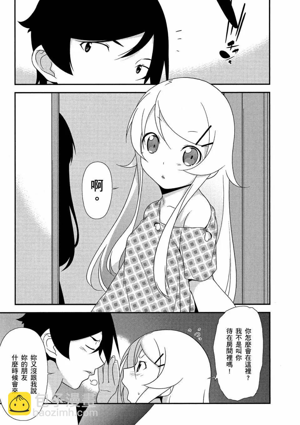 电子版02110