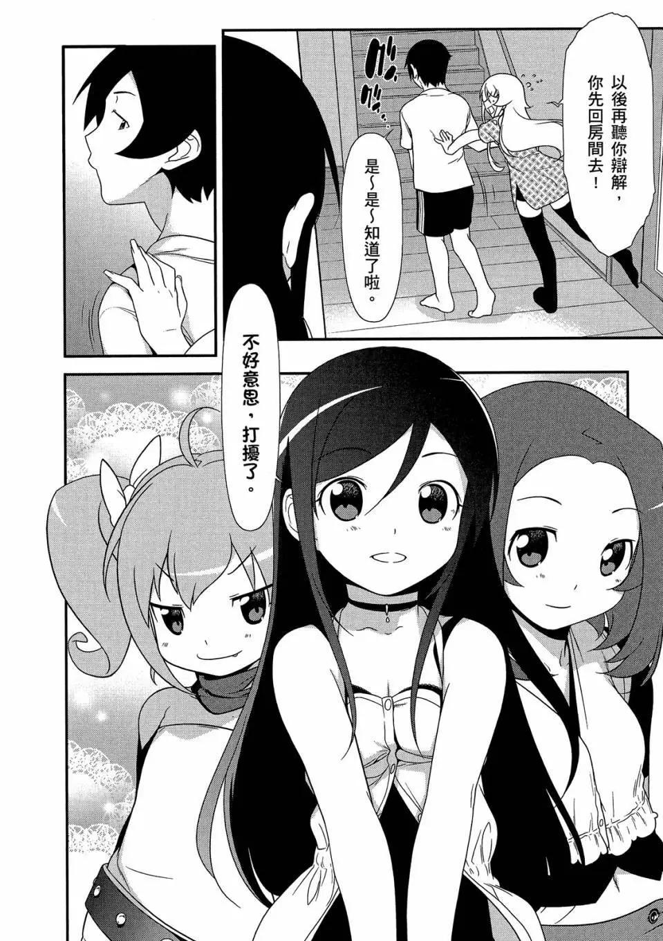 电子版02111