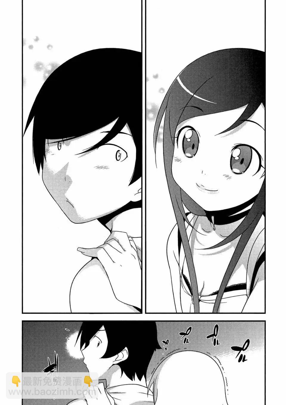 电子版02112