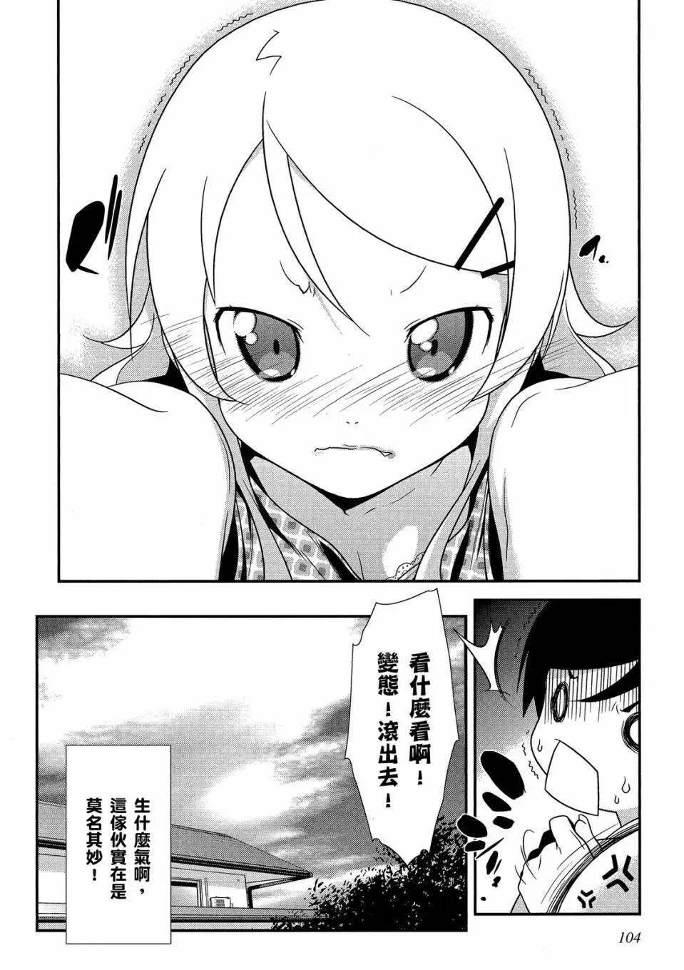 电子版02113