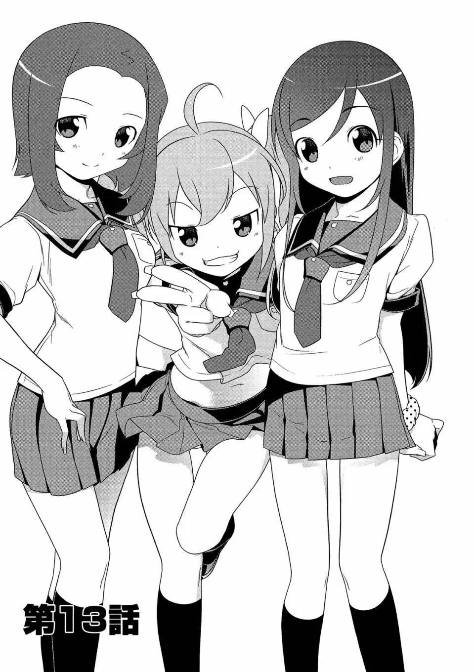 电子版02114