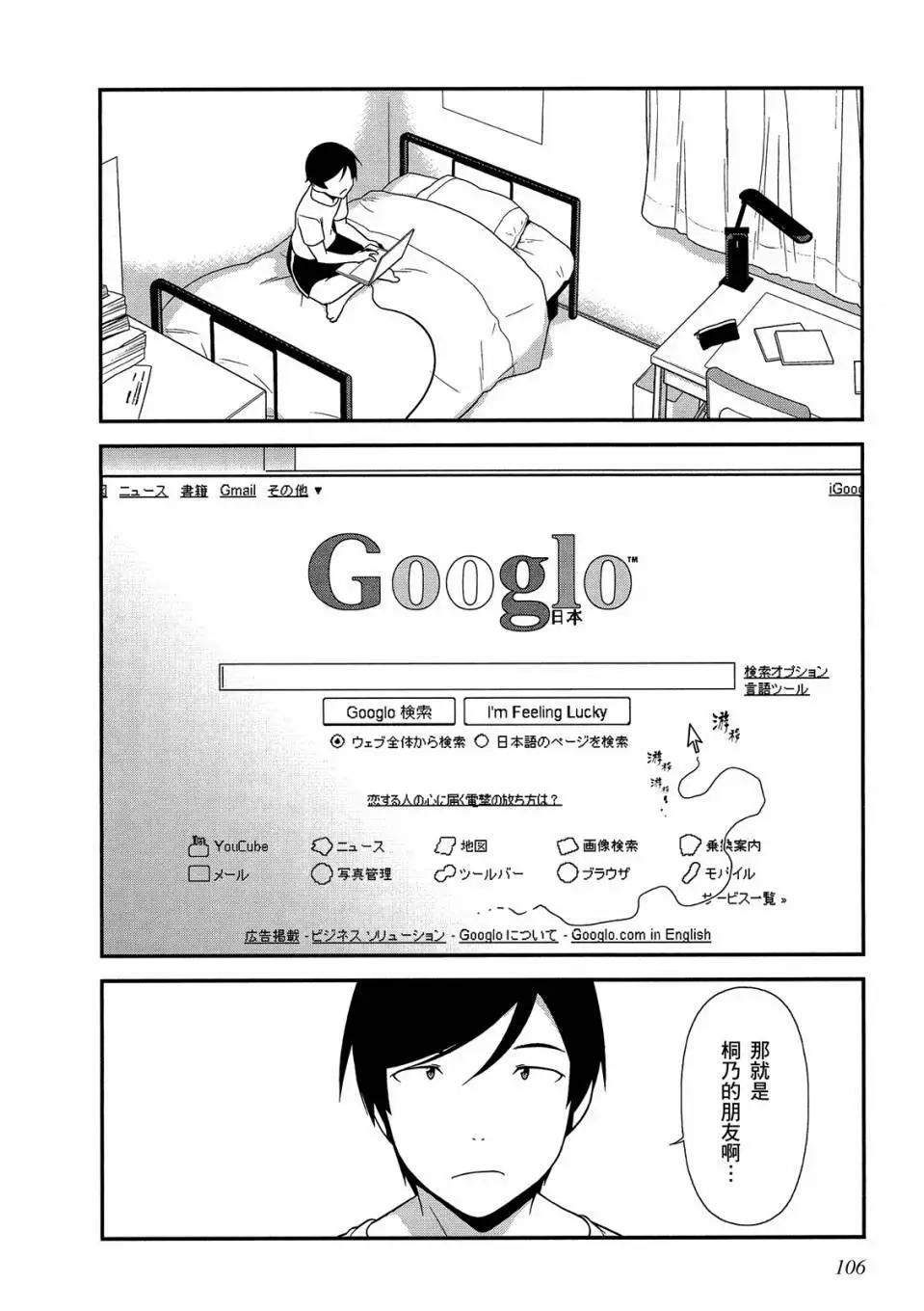 电子版02115