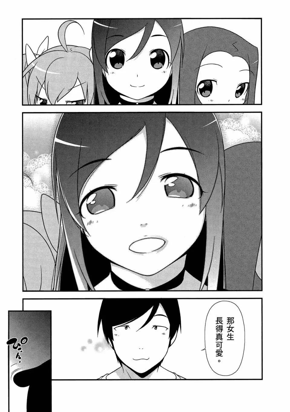 电子版02116