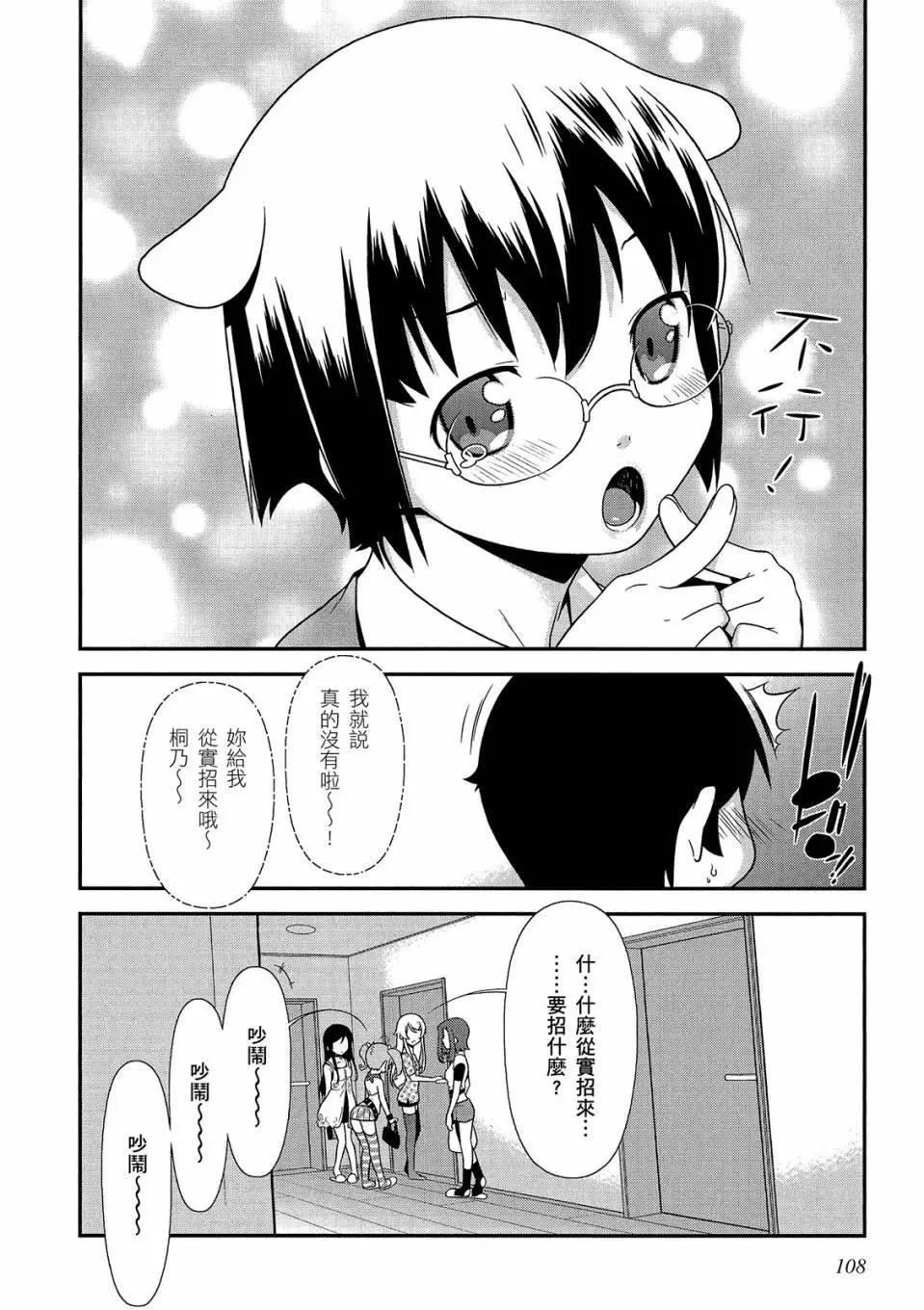 电子版02117