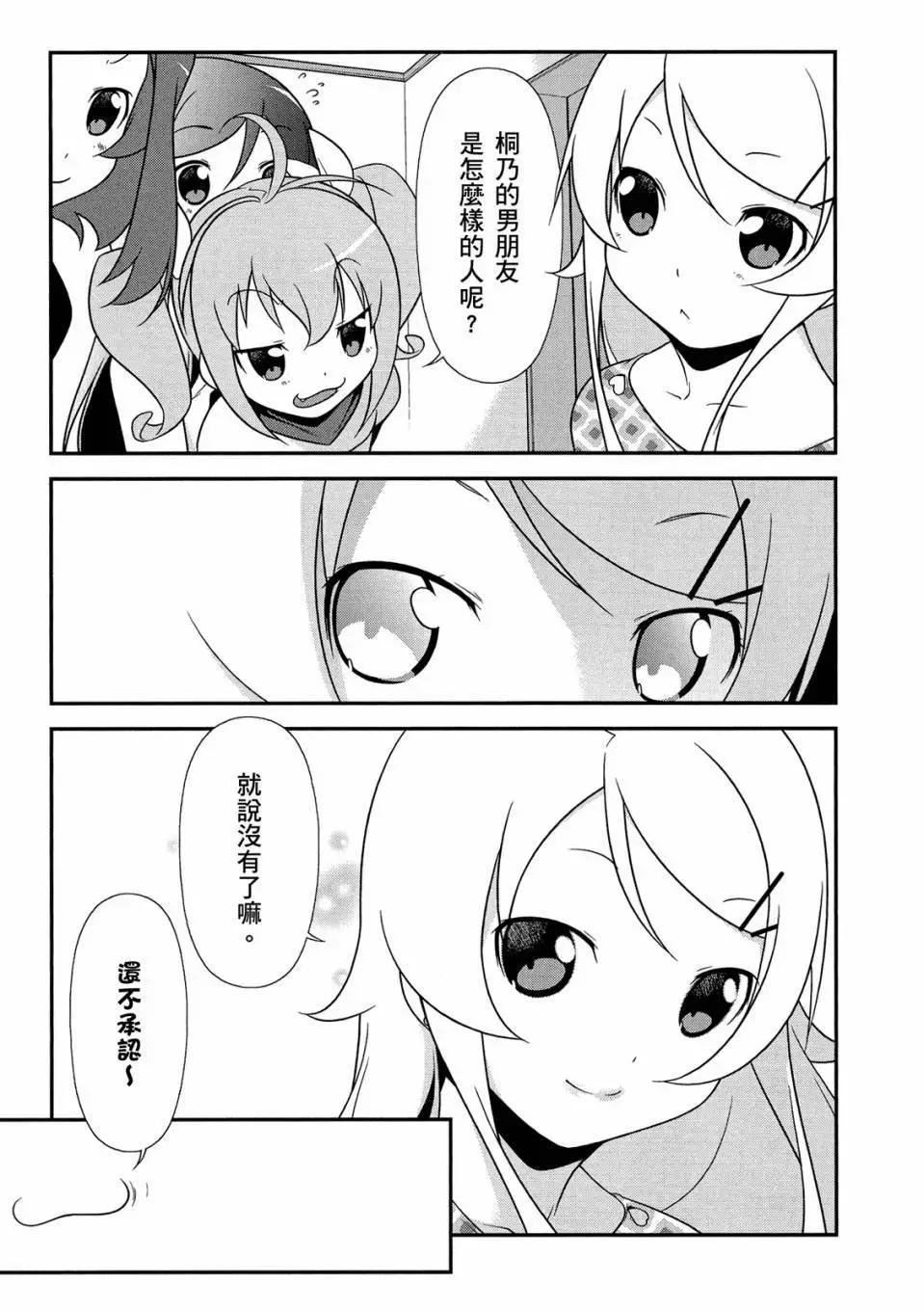 电子版02118