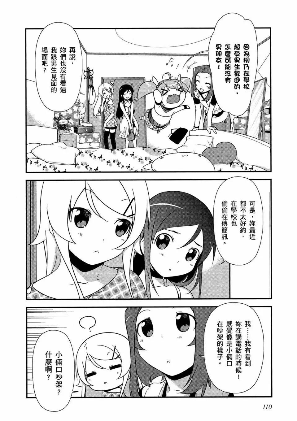 电子版02119