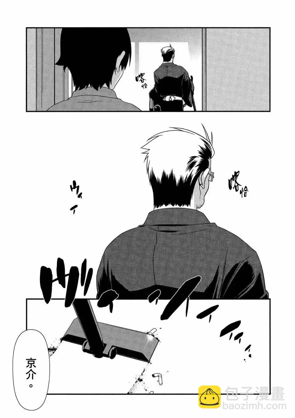 电子版0212