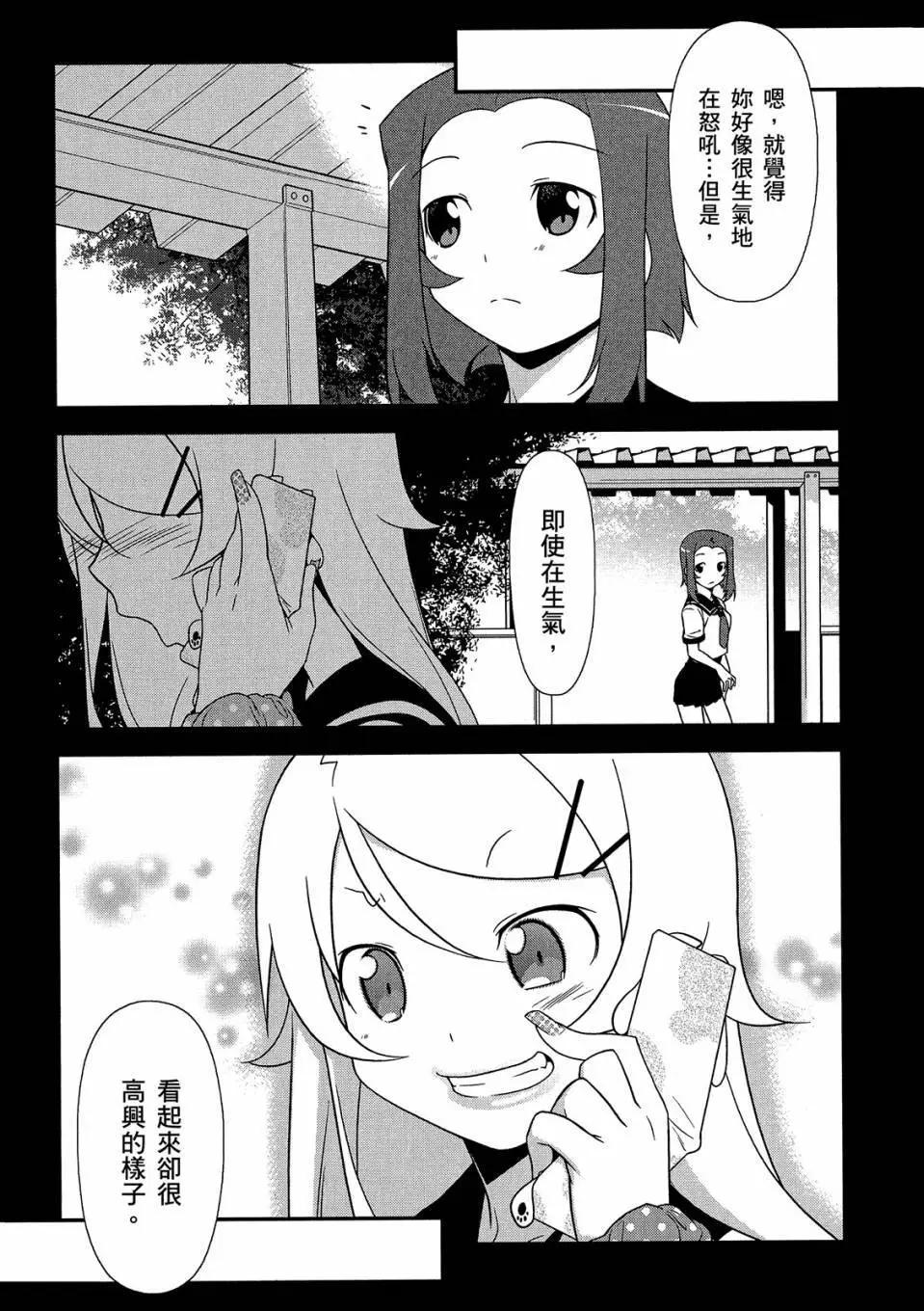 电子版02120