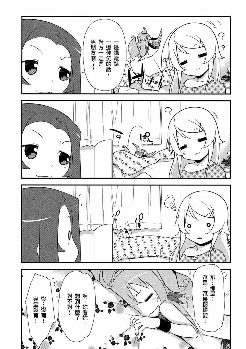 电子版02121