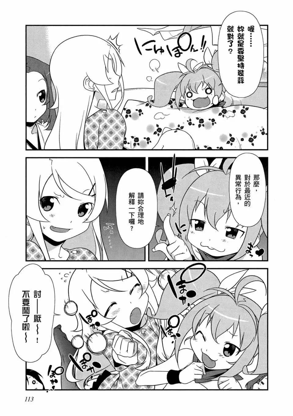 电子版02122