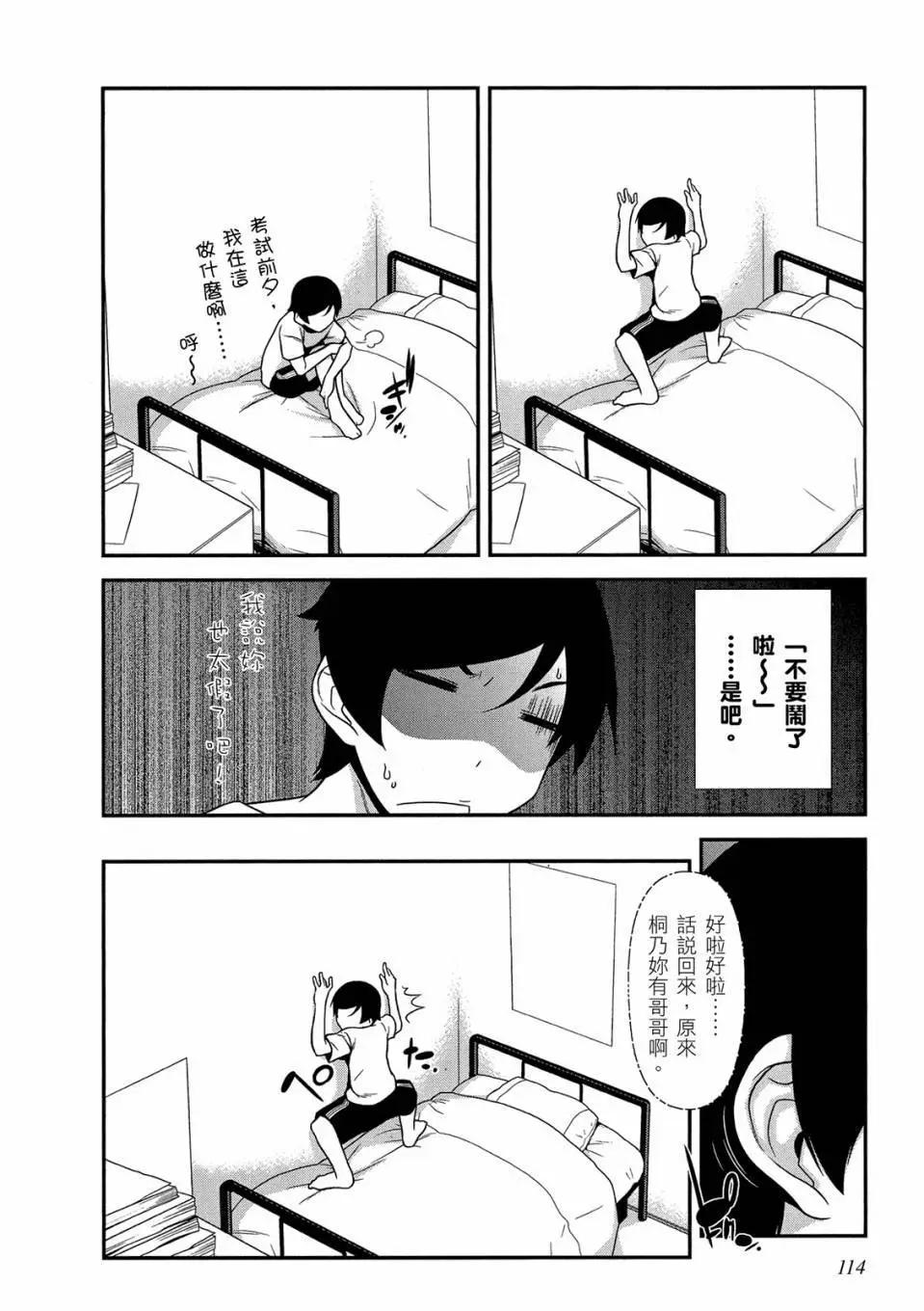 电子版02123