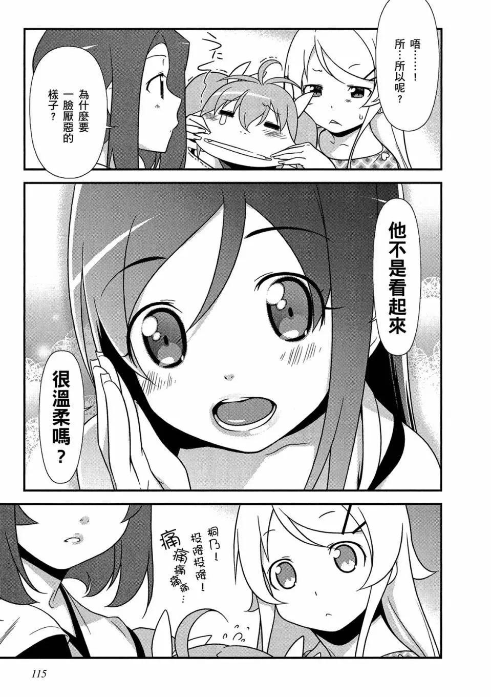 电子版02124
