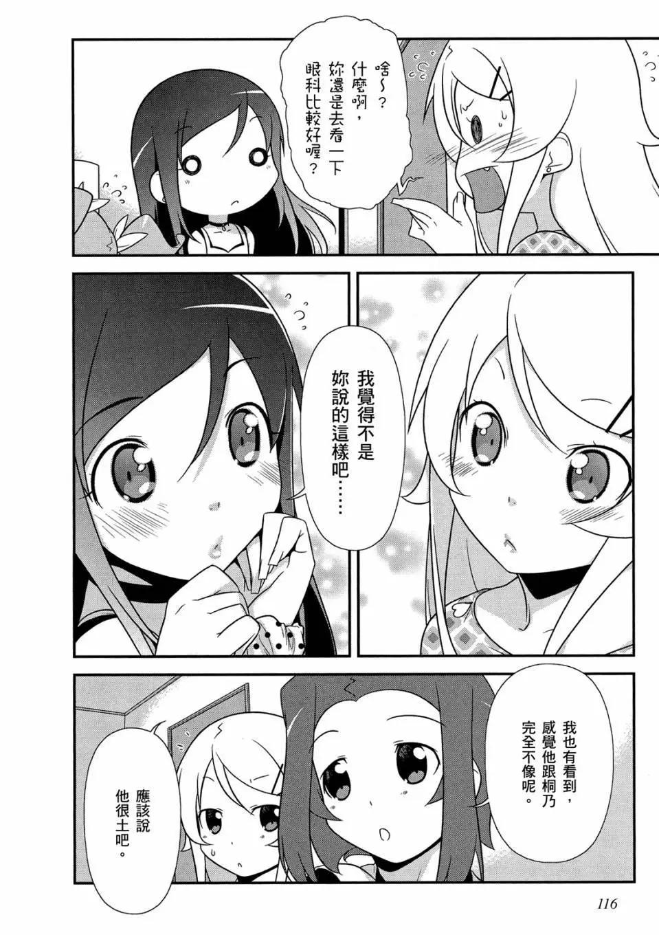 电子版02125