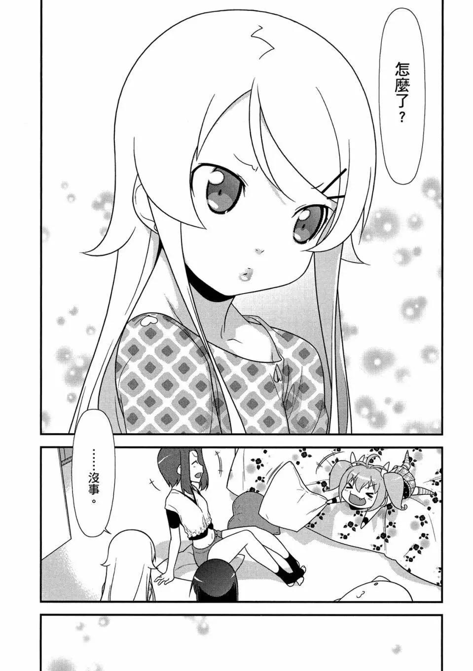 电子版02127