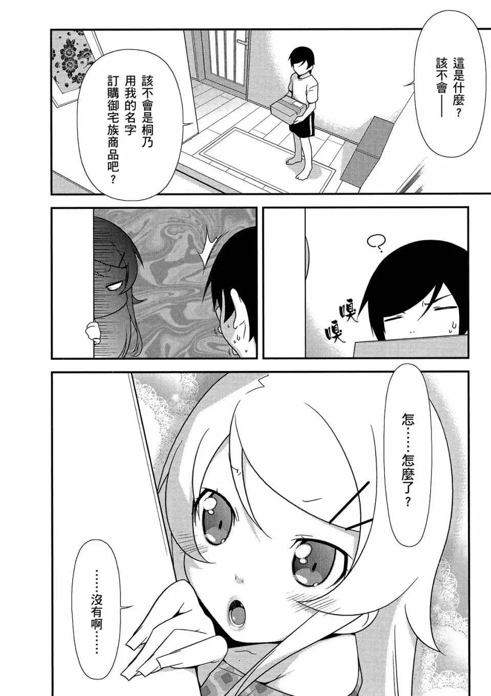 电子版02129