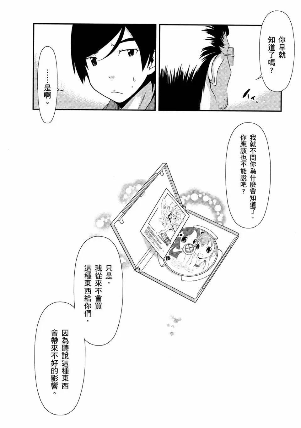 电子版0213