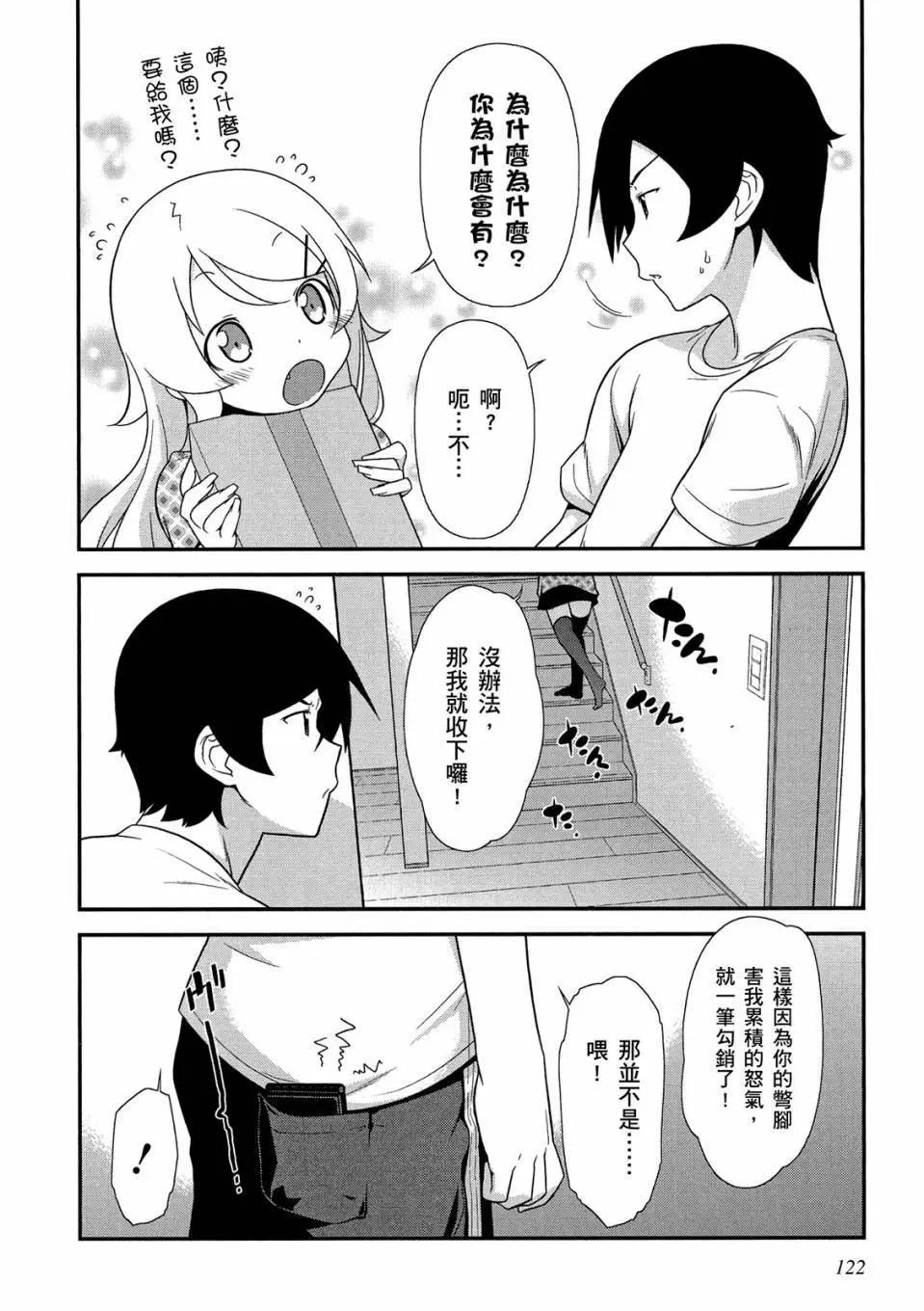 电子版02131